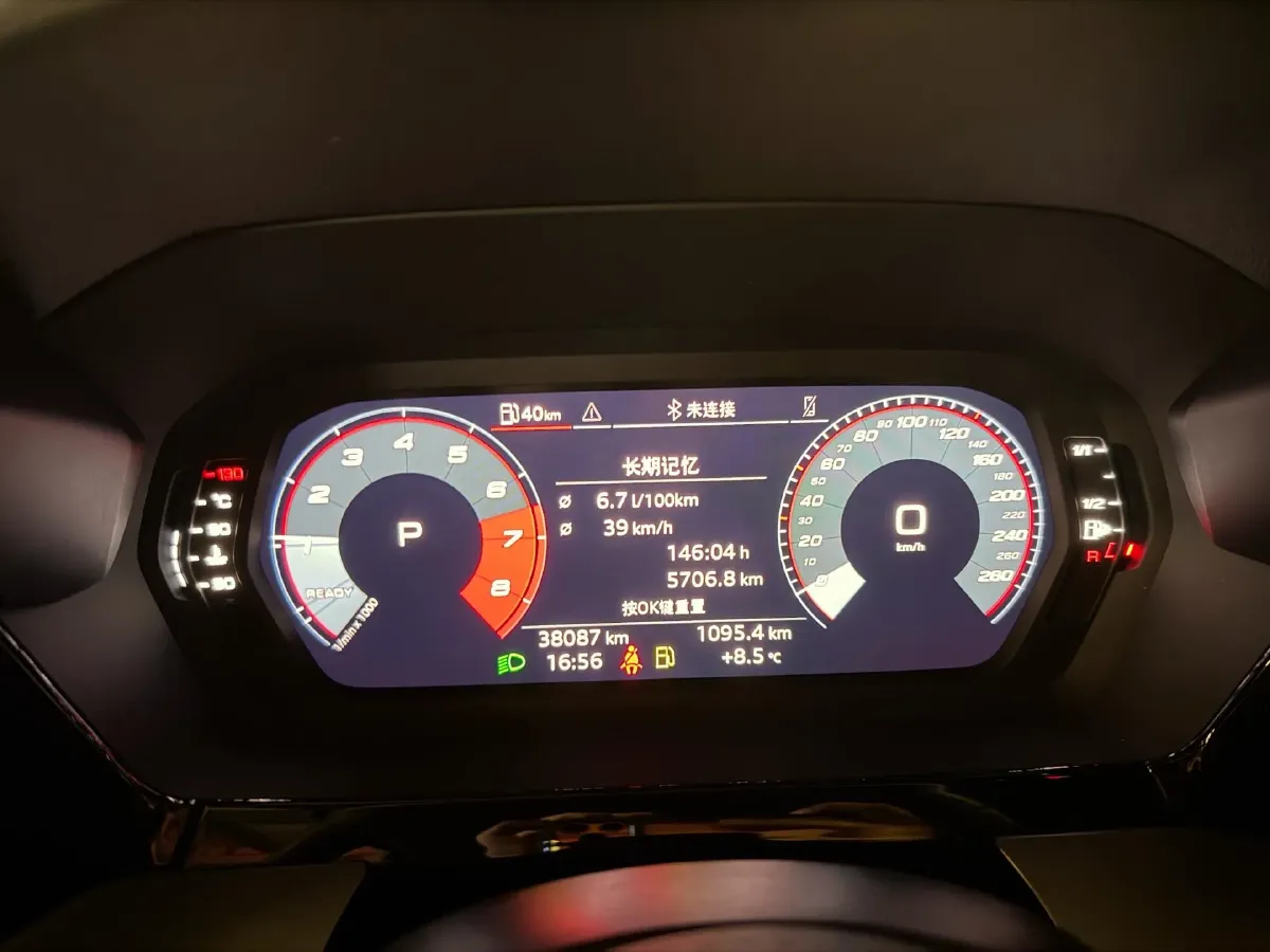 2023 Audi A3 1.4T 150HP L4 7DCT,autocango,china used car exporter,china ev exporter,chinese used car exporter,chinese used ev exporter