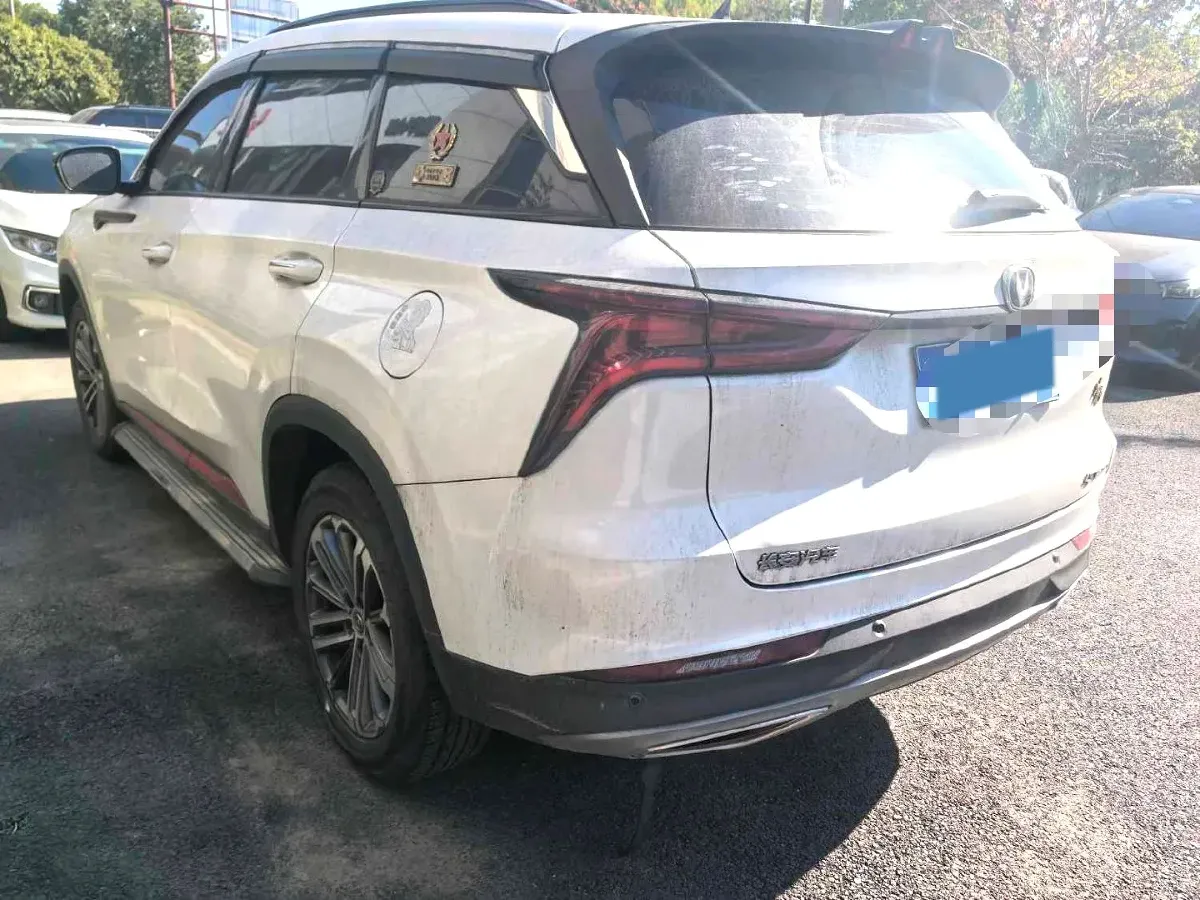 2021 ChangAn CS75 Plus 1.5T 178HP L4 6AT,autocango,china used car exporter,china ev exporter,chinese used car exporter,chinese used ev exporter