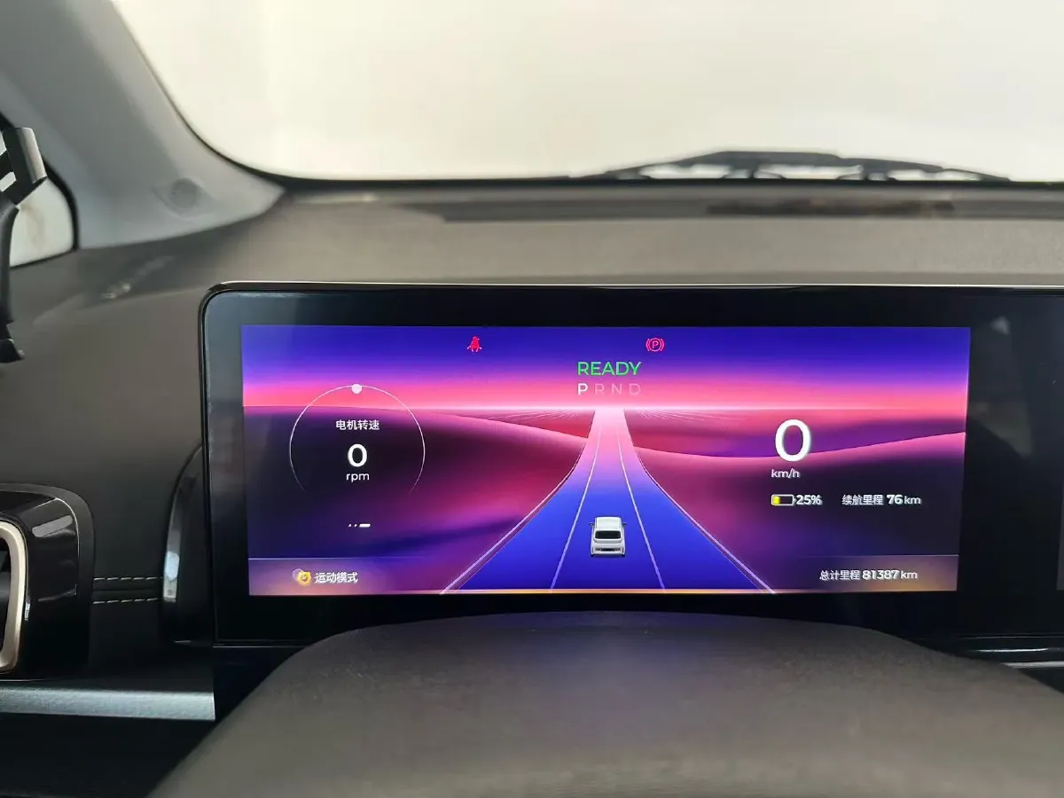 2023 BaoJun KiWi EV BEV 31.9KWH,autocango,china used car exporter,china ev exporter,chinese used car exporter,chinese used ev exporter