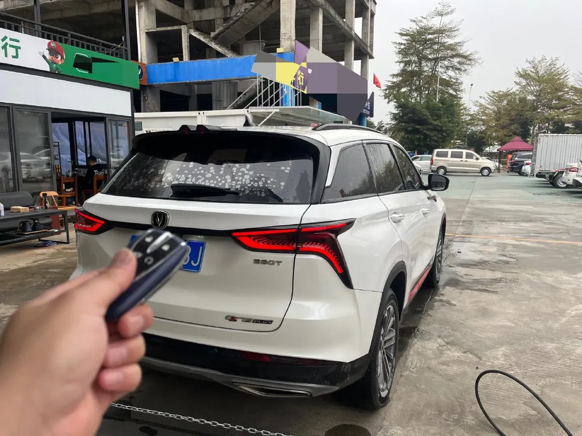 2021 ChangAn CS75 Plus 1.5T 178HP L4 6AT,autocango,china used car exporter,china ev exporter,chinese used car exporter,chinese used ev exporter