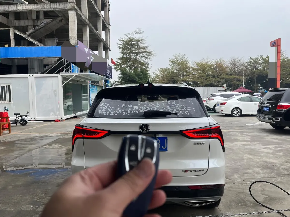 2021 ChangAn CS75 Plus 1.5T 178HP L4 6AT,autocango,china used car exporter,china ev exporter,chinese used car exporter,chinese used ev exporter