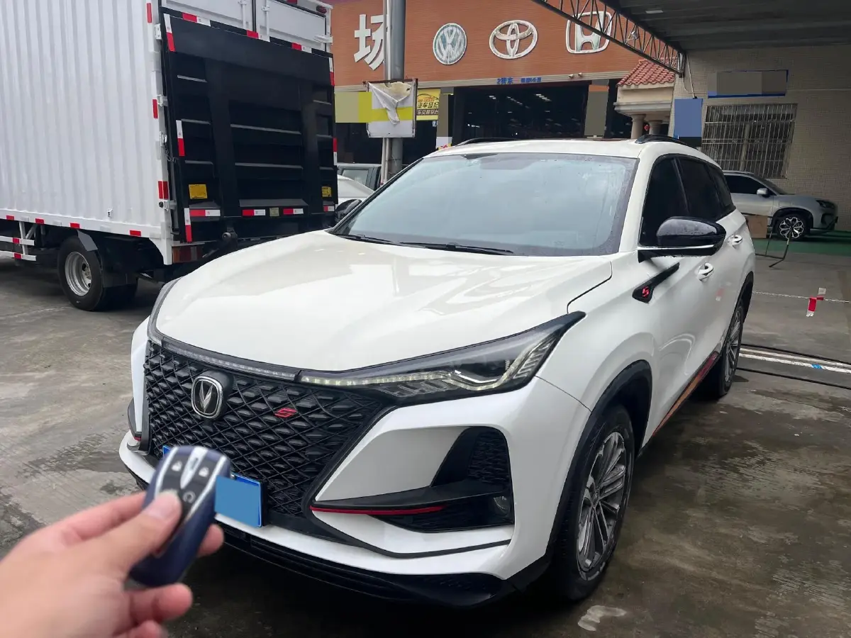 2021 ChangAn CS75 Plus 1.5T 178HP L4 6AT