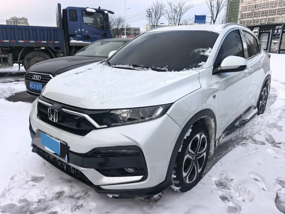 2021 Honda XR-V 1.5L 131HP L4 CVT