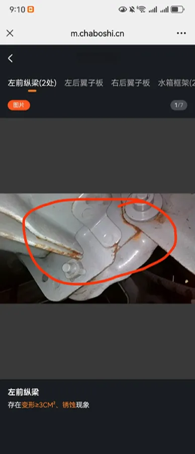 2021 Honda XR-V 1.5L 131HP L4 CVT,autocango,china used car exporter,china ev exporter,chinese used car exporter,chinese used ev exporter