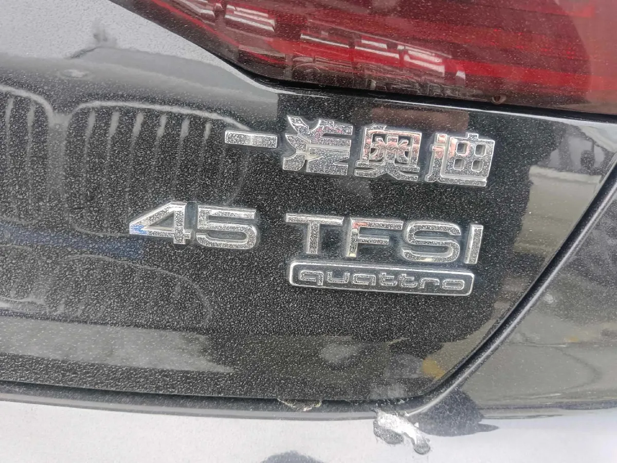 2021 Audi A6L 2.0T 224HP L4 7DCT,autocango,china used car exporter,china ev exporter,chinese used car exporter,chinese used ev exporter