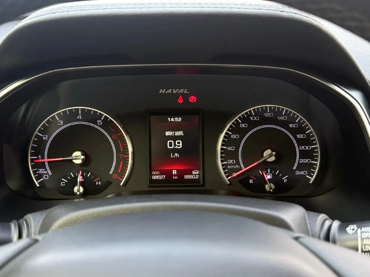 2021 Haval H6 1.5T 150HP L4 7DCT,autocango,china used car exporter,china ev exporter,chinese used car exporter,chinese used ev exporter