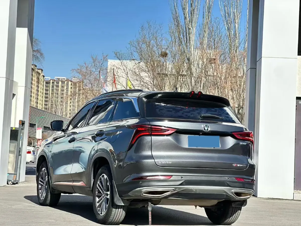 2021 ChangAn CS75 Plus 1.5T 178HP L4 6AT,autocango,china used car exporter,china ev exporter,chinese used car exporter,chinese used ev exporter