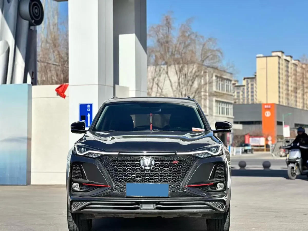 2021 ChangAn CS75 Plus 1.5T 178HP L4 6AT,autocango,china used car exporter,china ev exporter,chinese used car exporter,chinese used ev exporter