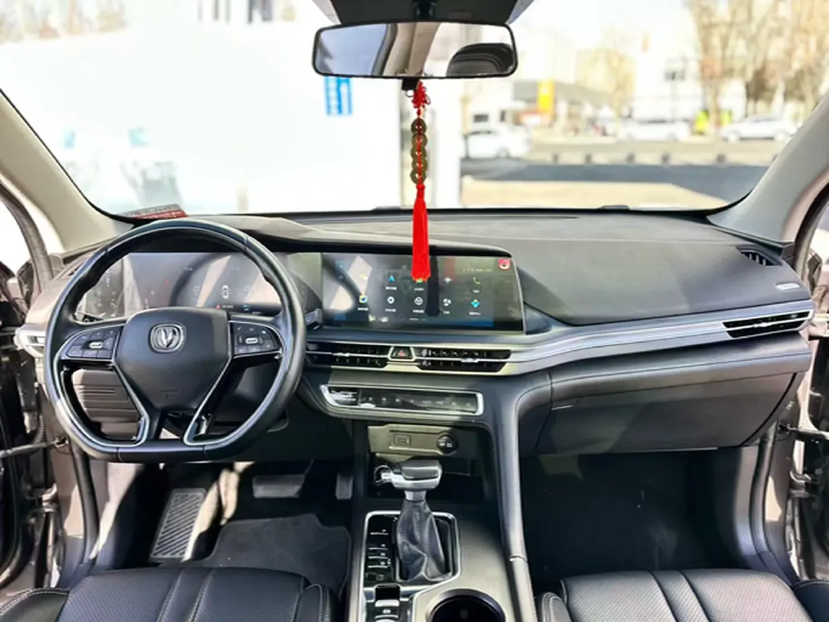 2021 ChangAn CS75 Plus 1.5T 178HP L4 6AT,autocango,china used car exporter,china ev exporter,chinese used car exporter,chinese used ev exporter