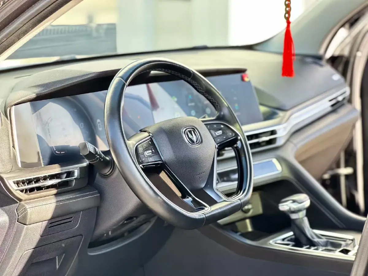 2021 ChangAn CS75 Plus 1.5T 178HP L4 6AT,autocango,china used car exporter,china ev exporter,chinese used car exporter,chinese used ev exporter