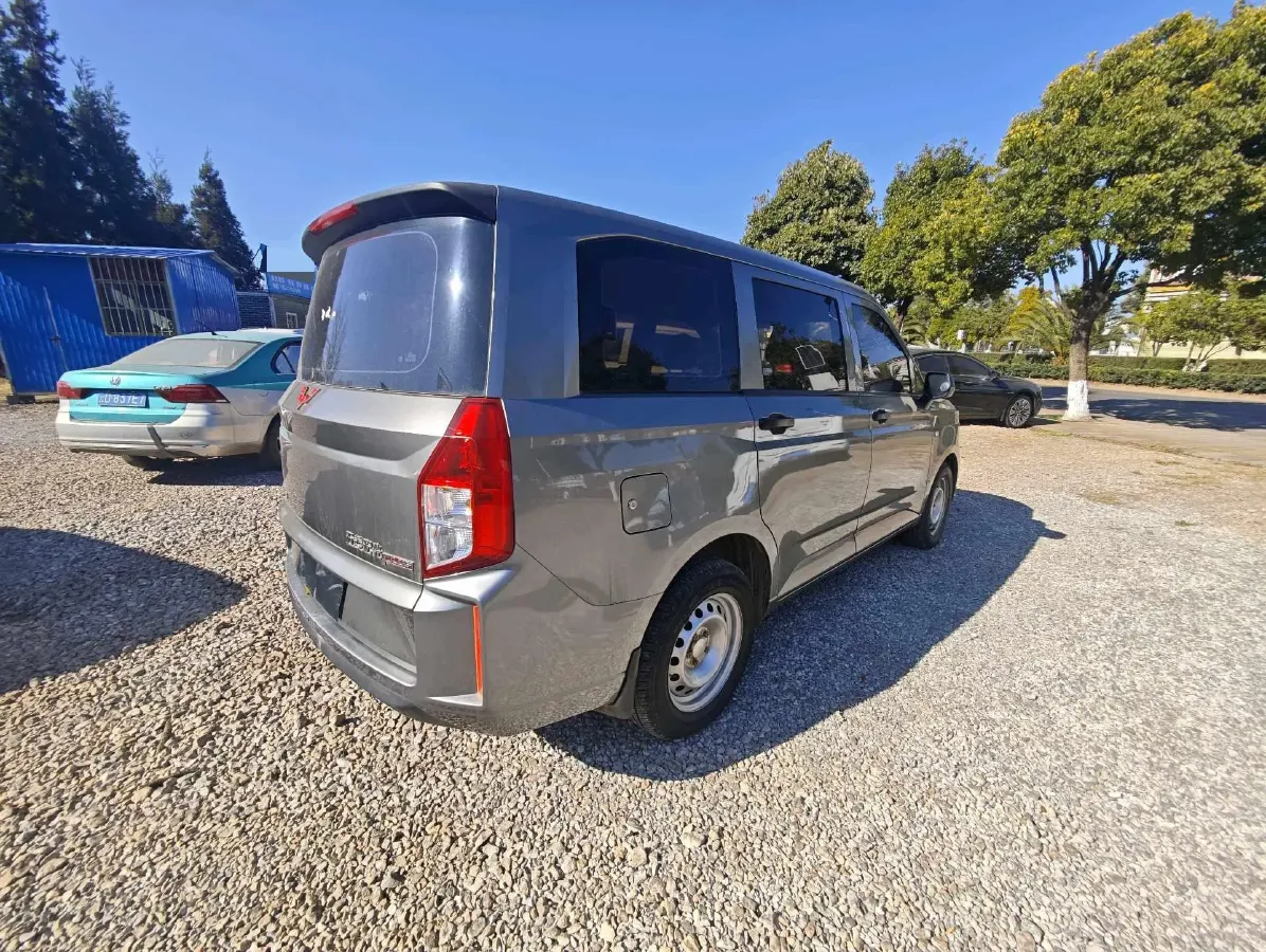 2019 Venucia M50V 1.5L 112HP L4 5MT,autocango,china used car exporter,china ev exporter,chinese used car exporter,chinese used ev exporter