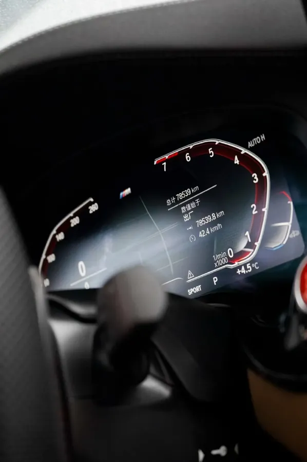 2022 BMW 5 Series 3.0T 340HP L6 8AT,autocango,china used car exporter,china ev exporter,chinese used car exporter,chinese used ev exporter