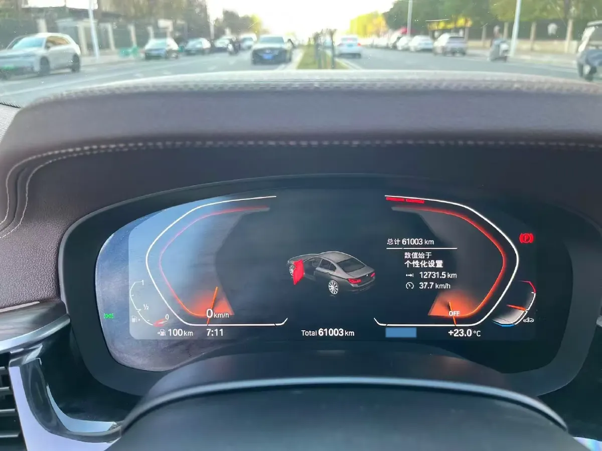 2020 BMW 5 Series 2.0T 252HP L4 8AT,autocango,china used car exporter,china ev exporter,chinese used car exporter,chinese used ev exporter