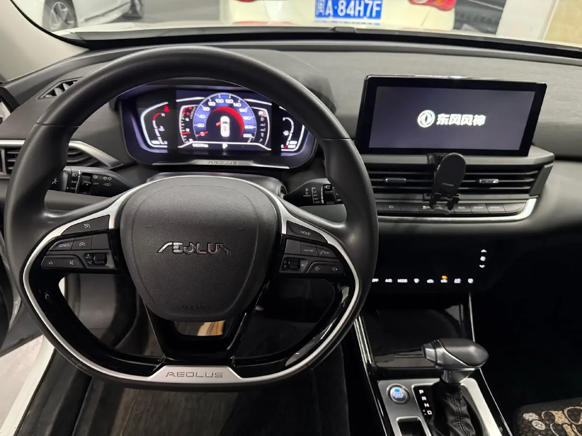 2020 DongFeng Aeolus YiXuan GS 1.5T 150HP L4 6DCT,autocango,china used car exporter,china ev exporter,chinese used car exporter,chinese used ev exporter