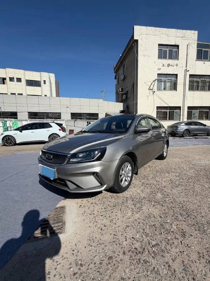 2020 Geely Emgrand 1.5L 109HP L4 CVT