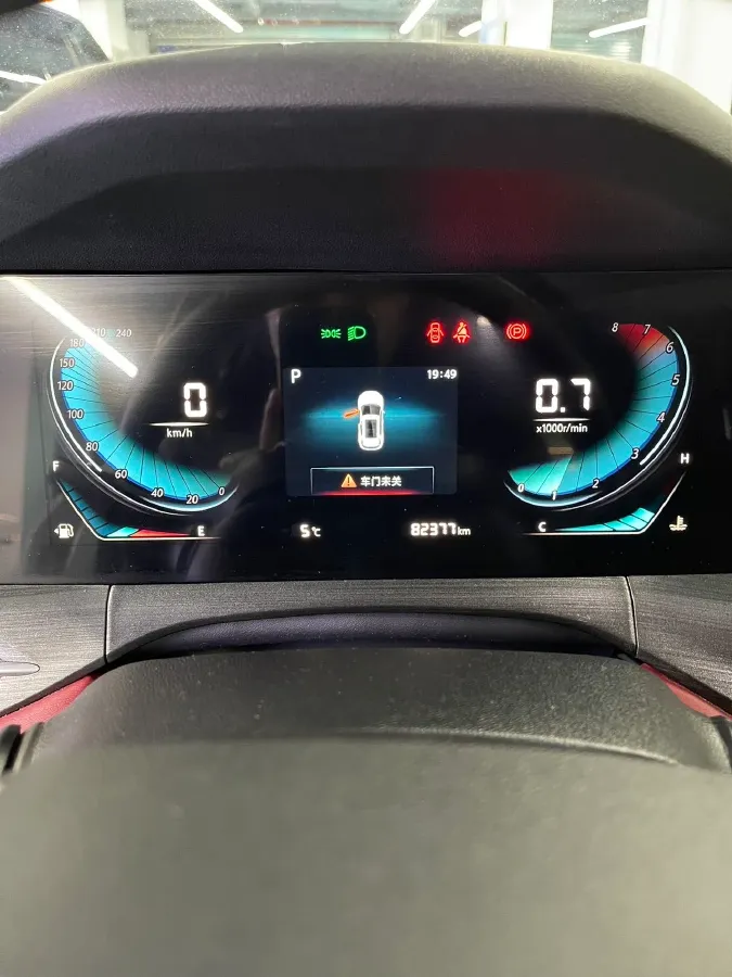 2020 ChangAn CS55 Plus 1.5T 156HP L4 6AT,autocango,china used car exporter,china ev exporter,chinese used car exporter,chinese used ev exporter