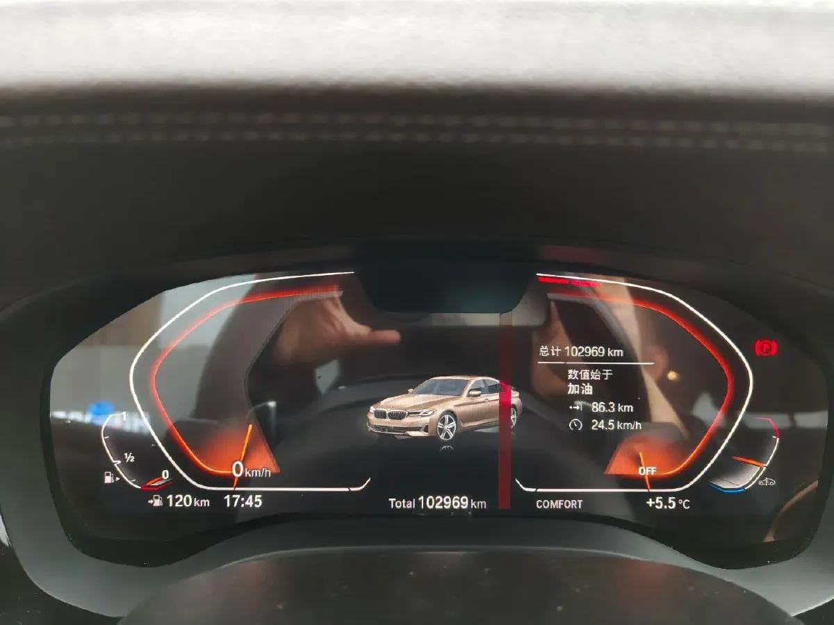 2021 BMW 5 Series 2.0T 252HP L4 8AT,autocango,china used car exporter,china ev exporter,chinese used car exporter,chinese used ev exporter