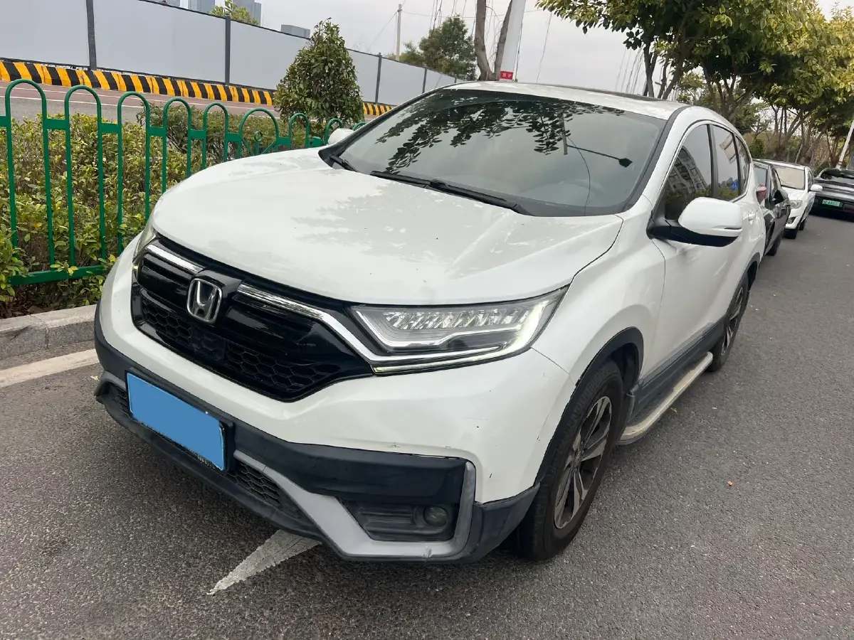 2021 Honda CR-V 1.5T 193HP L4 CVT