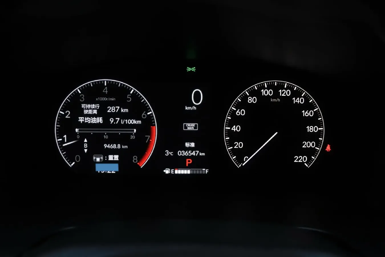 2023 Honda CR-V 1.5T 193HP L4 CVT,autocango,china used car exporter,china ev exporter,chinese used car exporter,chinese used ev exporter