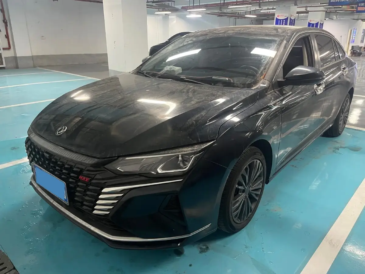 2021 DongFeng Aeolus YiXuan MAX 1.5T 190HP L4 7DCT