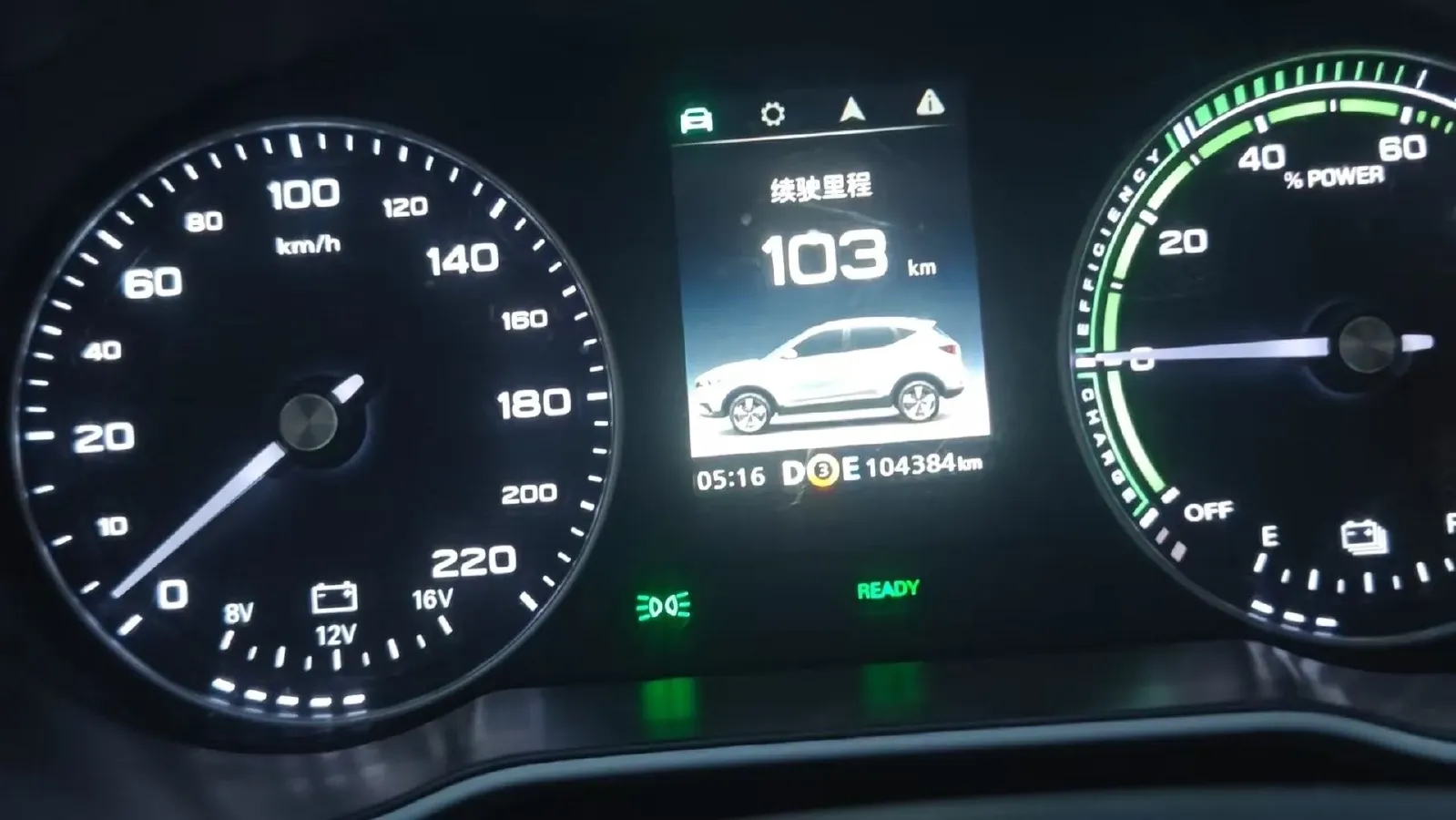 2019 MG EZS BEV 44.5KWH,autocango,china used car exporter,china ev exporter,chinese used car exporter,chinese used ev exporter
