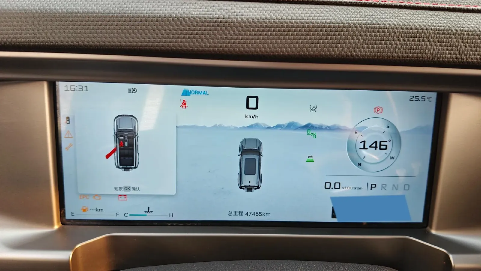 2023 Jetour Traveller 2.0T 254HP L4 7DCT,autocango,china used car exporter,china ev exporter,chinese used car exporter,chinese used ev exporter