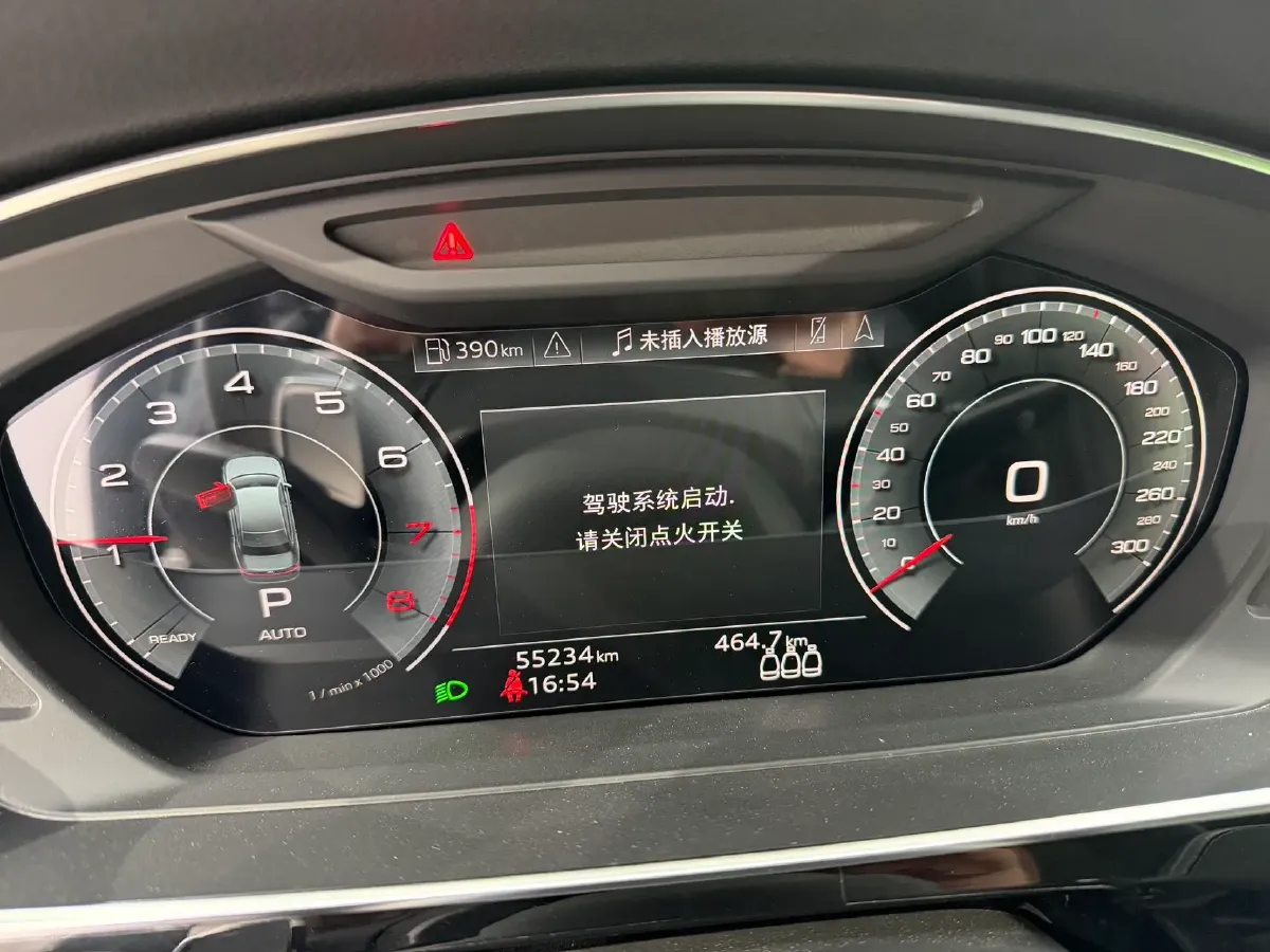 2024 Audi A8 2.0T 265HP L4 8AT,autocango,china used car exporter,china ev exporter,chinese used car exporter,chinese used ev exporter