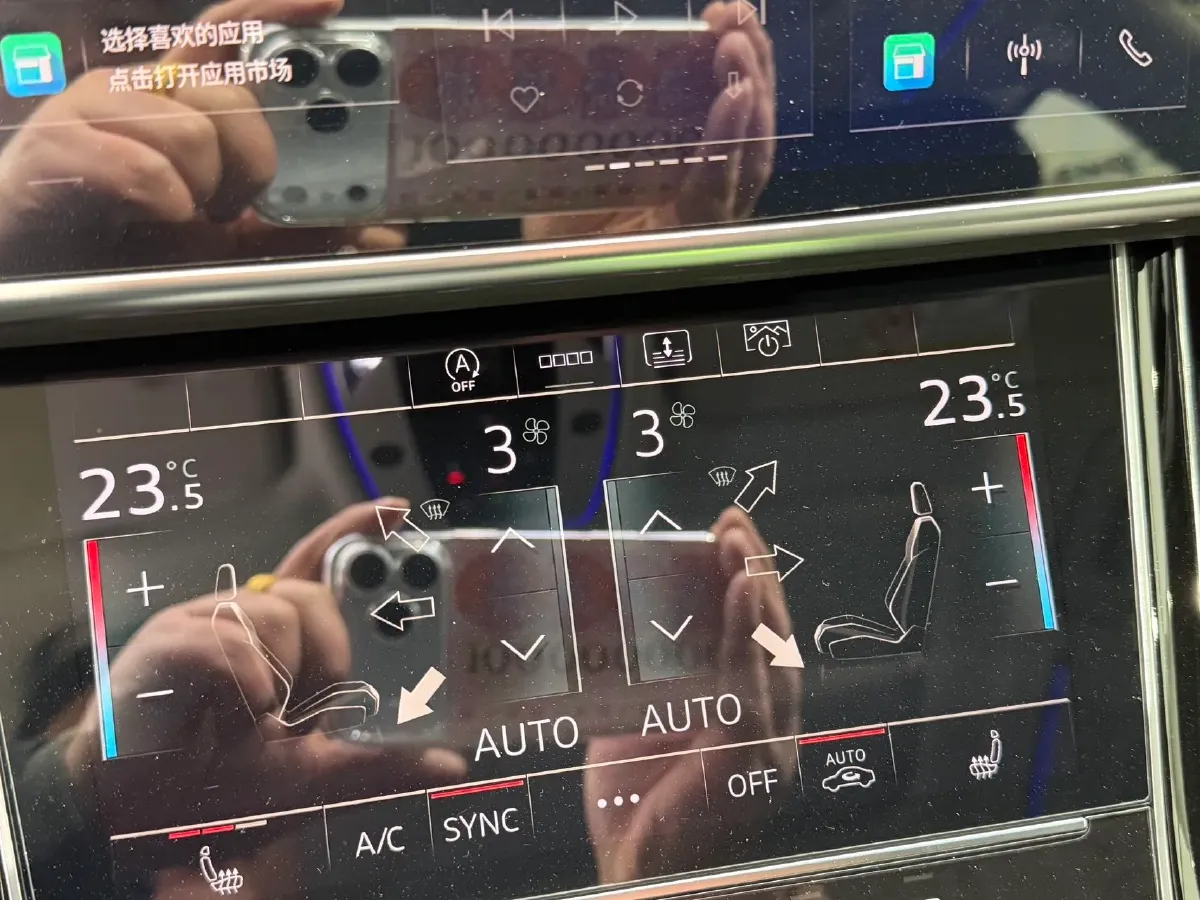 2024 Audi A8 2.0T 265HP L4 8AT,autocango,china used car exporter,china ev exporter,chinese used car exporter,chinese used ev exporter