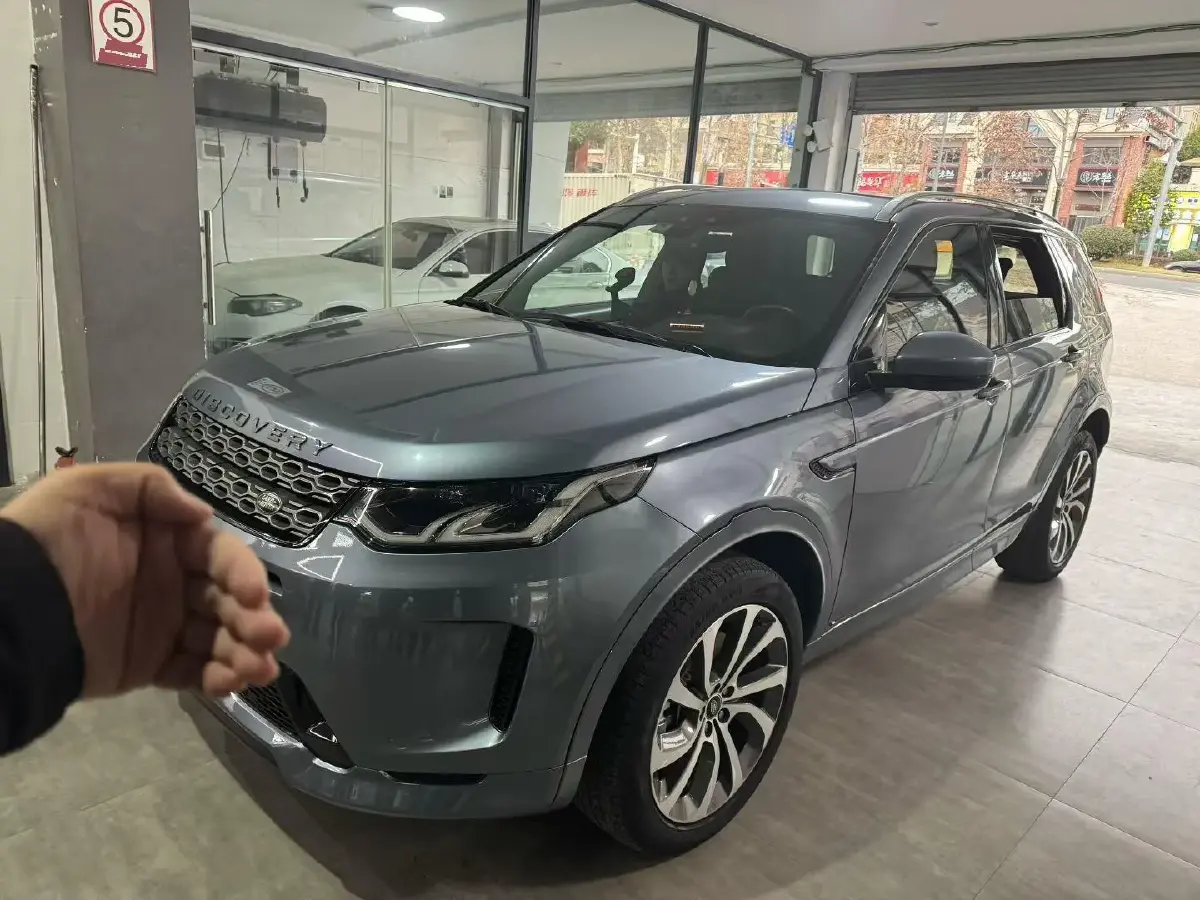 2021 Land Rover Discovery Sport 2.0T 249HP L4 9AT