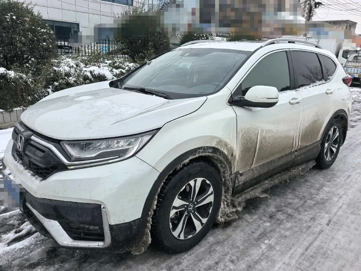 2021 Honda CR-V 1.5T 193HP L4 CVT