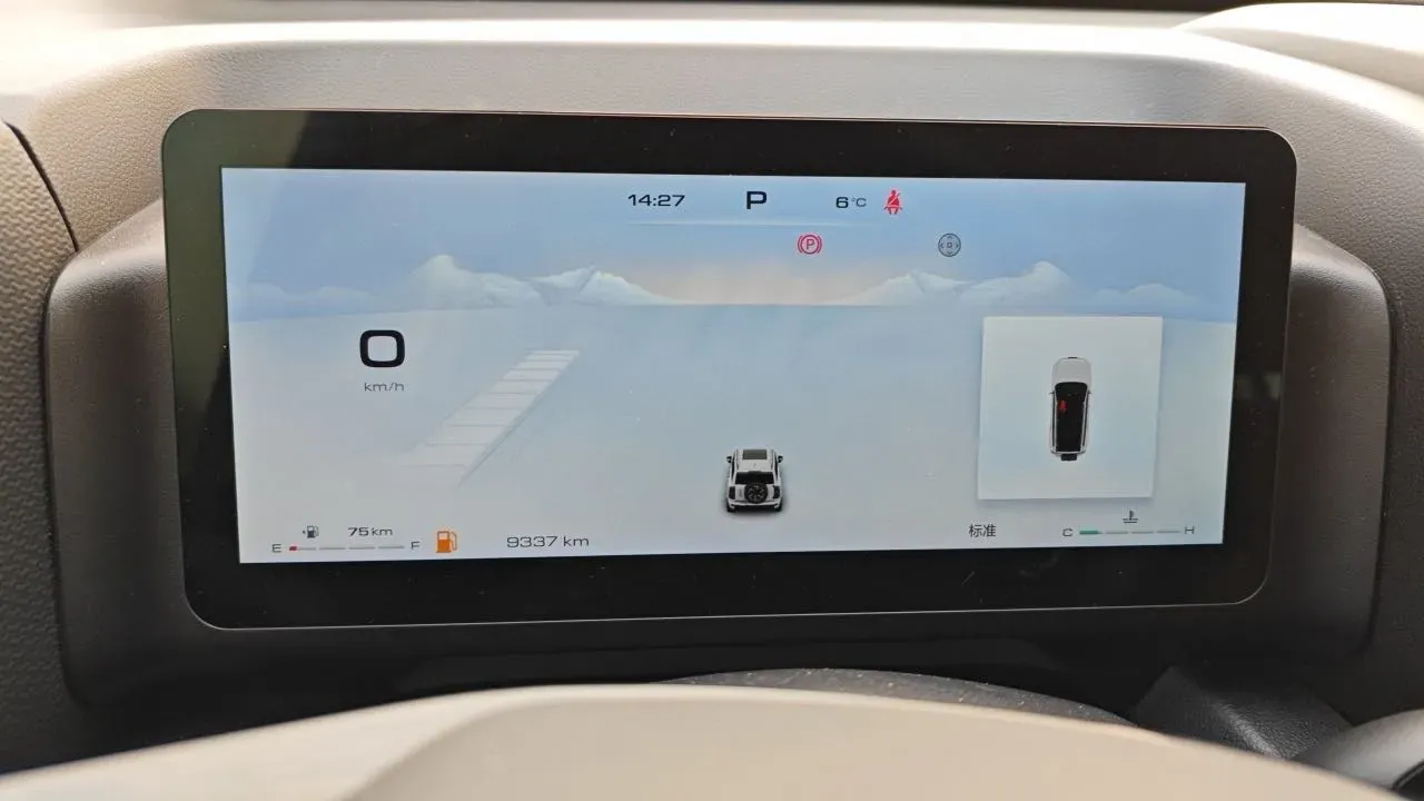 2024 Haval H9 2.4T 186HP L4 9AT,autocango,china used car exporter,china ev exporter,chinese used car exporter,chinese used ev exporter