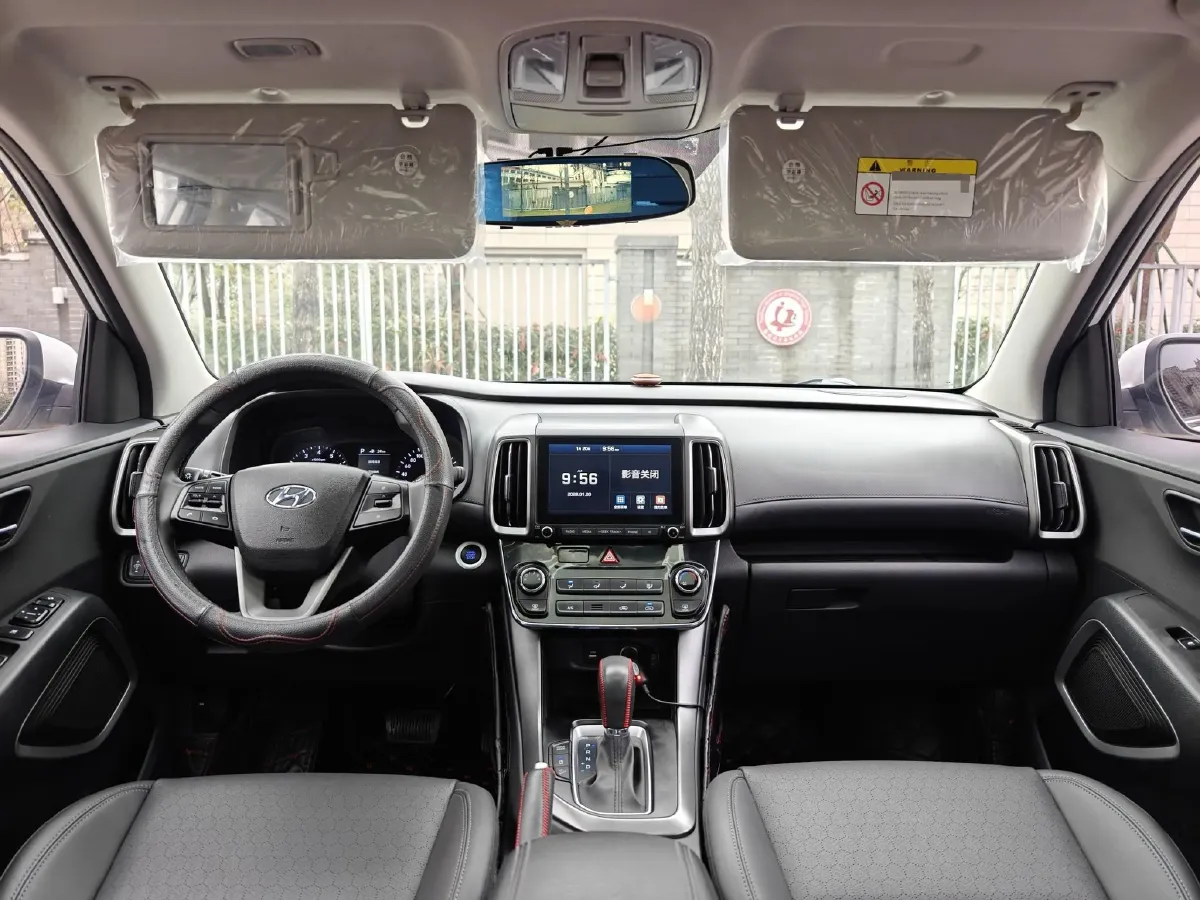 2019 Hyundai ix35 2.0L 160HP L4 6AT,autocango,china used car exporter,china ev exporter,chinese used car exporter,chinese used ev exporter
