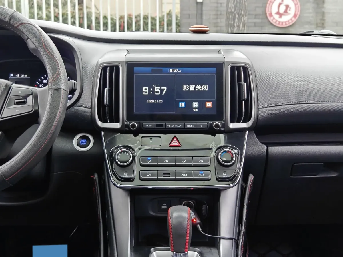 2019 Hyundai ix35 2.0L 160HP L4 6AT,autocango,china used car exporter,china ev exporter,chinese used car exporter,chinese used ev exporter