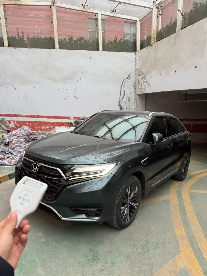 2020 Honda UR-V 2.0T 272HP L4 9AT