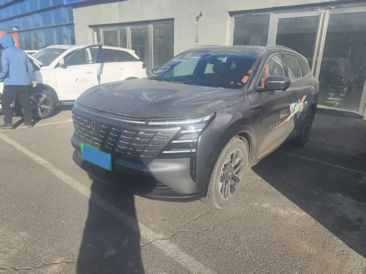 2024 ChangAn CS55 Plus 1.5T 188HP L4 7DCT