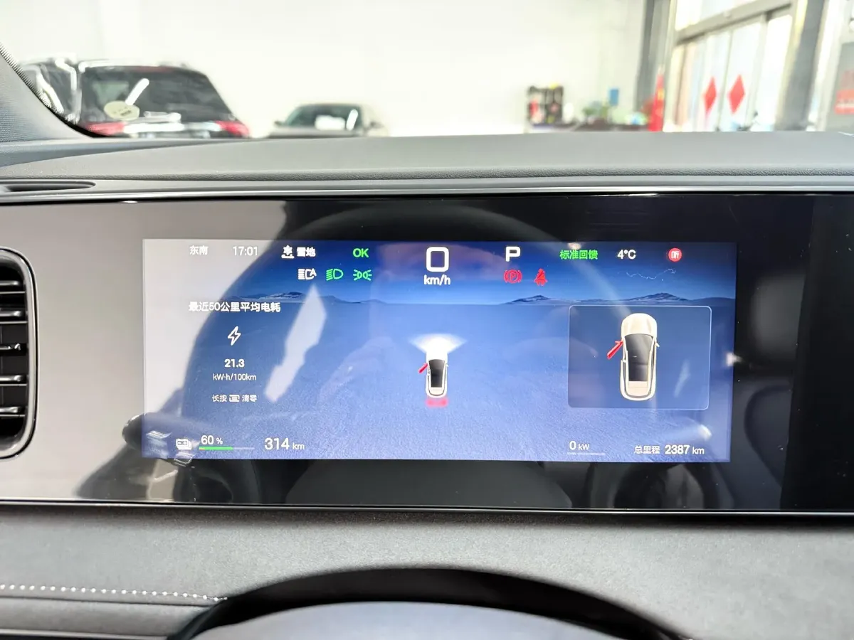 2025 BYD Sea Lion 06 BEV,autocango,china used car exporter,china ev exporter,chinese used car exporter,chinese used ev exporter