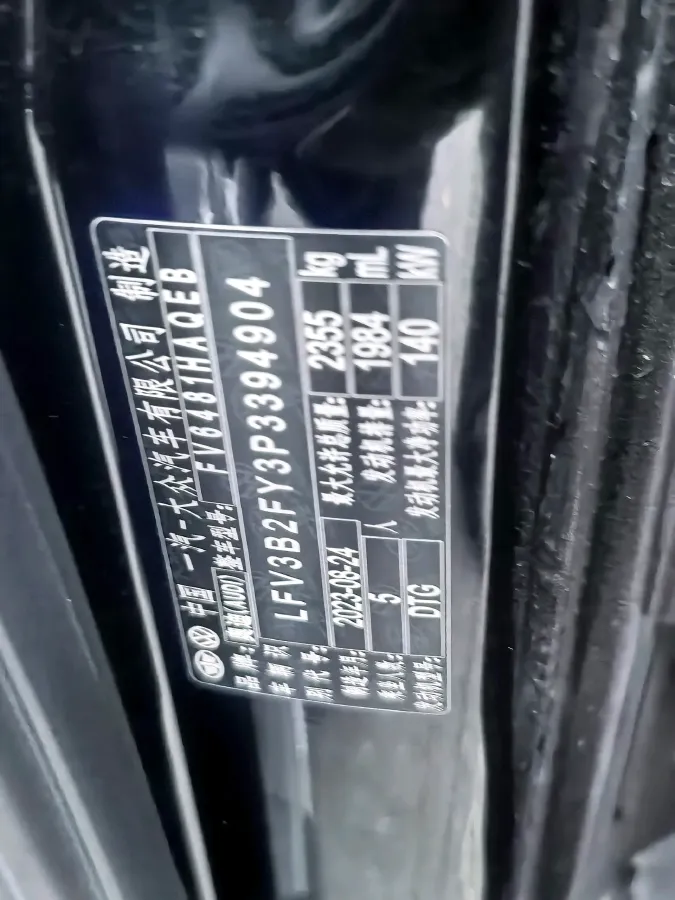 2022 Audi Q5L Sportback 2.0T 190HP L4 7DCT,autocango,china used car exporter,china ev exporter,chinese used car exporter,chinese used ev exporter