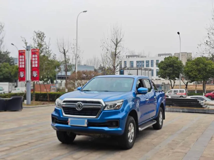 2020 Dongfeng RuiQi 6 2.4L 158HP L4 5MT,autocango,china used car exporter,china ev exporter,chinese used car exporter,chinese used ev exporter