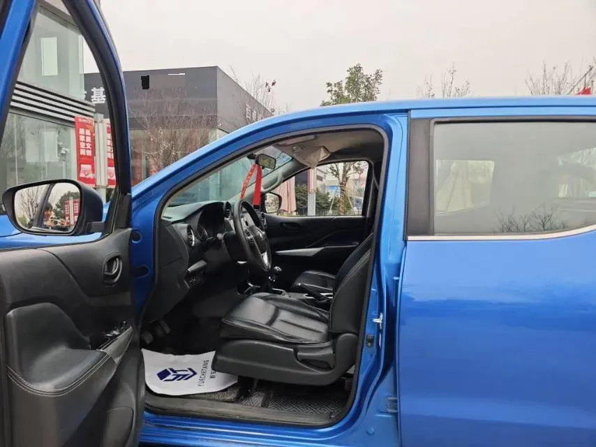 2020 Dongfeng RuiQi 6 2.4L 158HP L4 5MT,autocango,china used car exporter,china ev exporter,chinese used car exporter,chinese used ev exporter