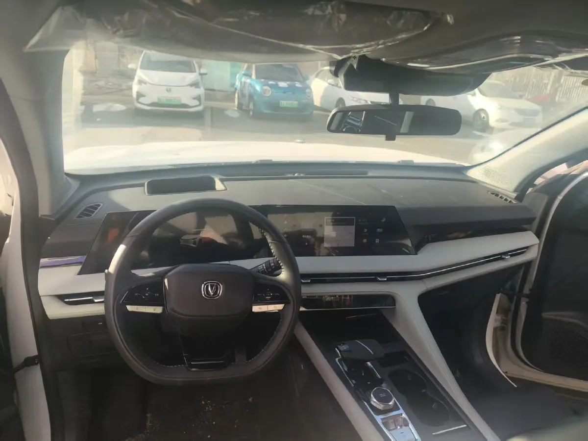 2024 ChangAn CS75 Plus 2.0T 233HP L4 8AT,autocango,china used car exporter,china ev exporter,chinese used car exporter,chinese used ev exporter