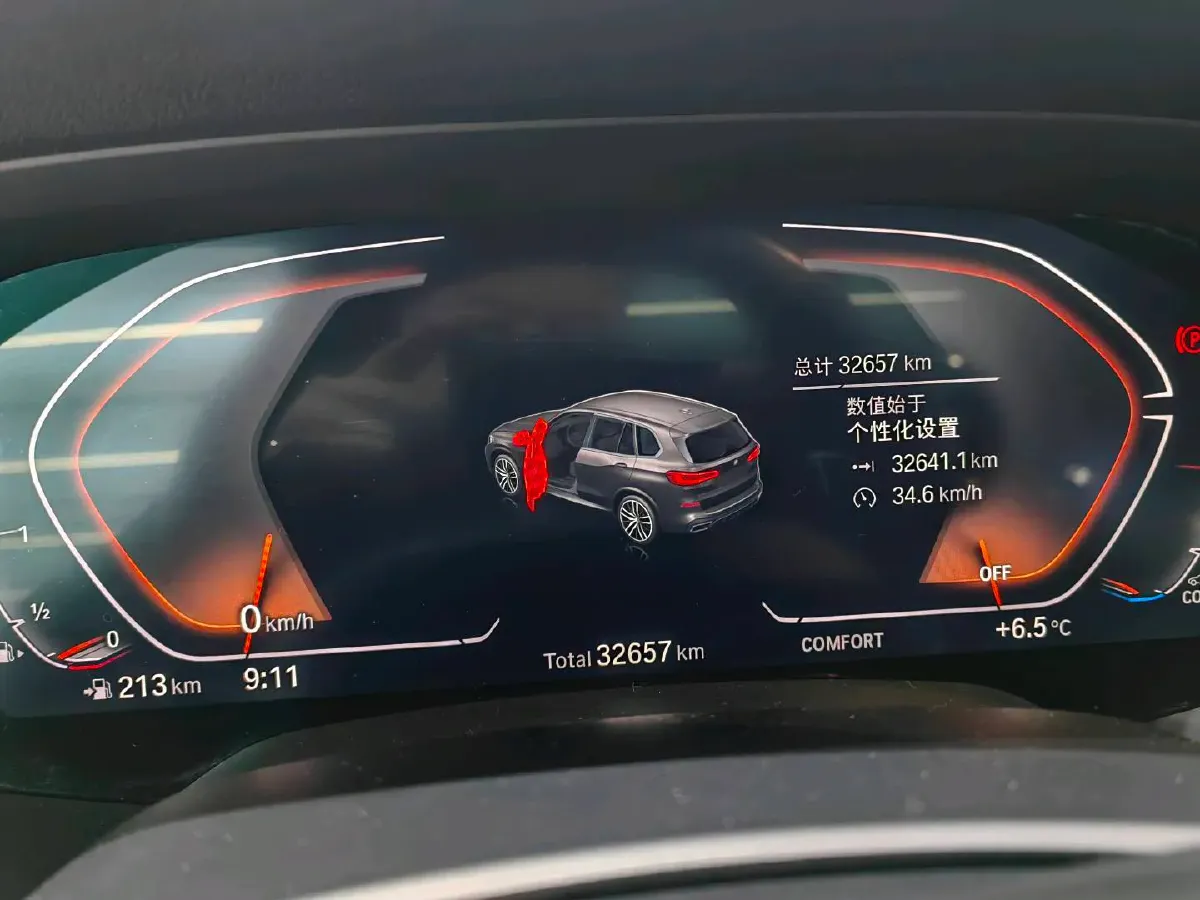 2022 BMW X5 3.0T 333HP L6 8AT,autocango,china used car exporter,china ev exporter,chinese used car exporter,chinese used ev exporter