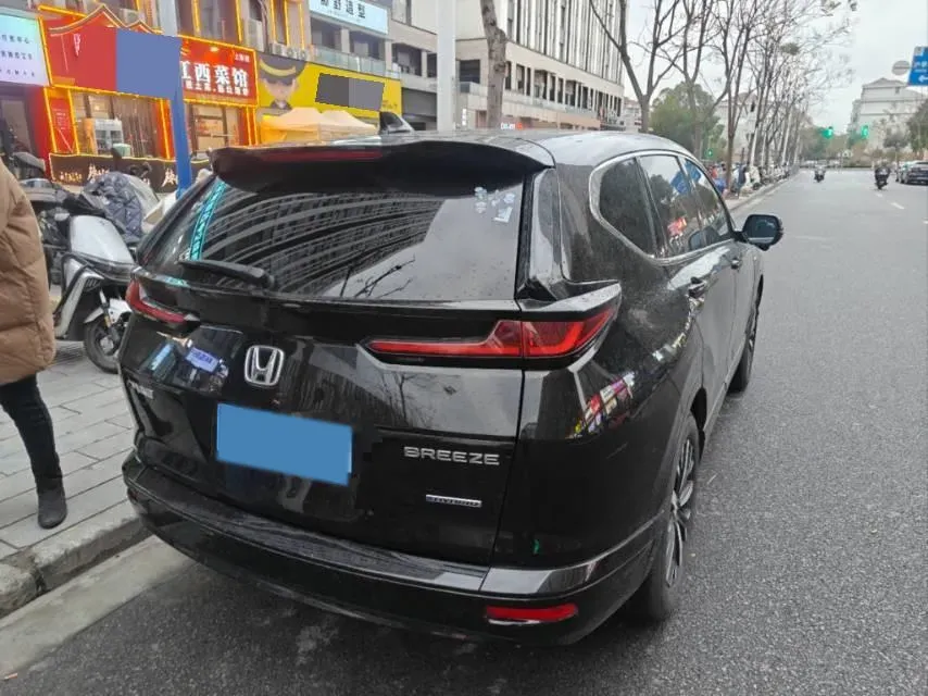 2021 Honda Breeze 2.0L 146HP L4 E-CVT Hybrid,autocango,china used car exporter,china ev exporter,chinese used car exporter,chinese used ev exporter