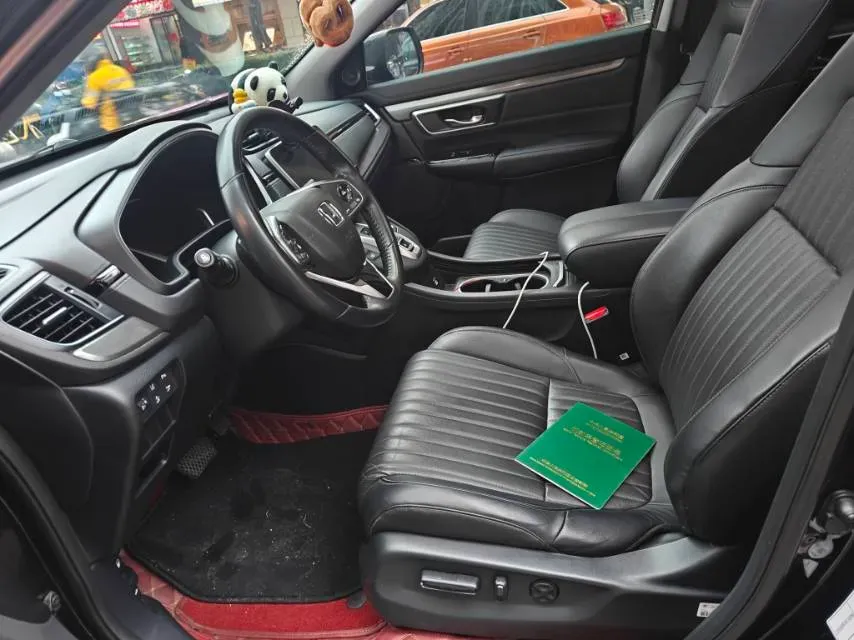 2021 Honda Breeze 2.0L 146HP L4 E-CVT Hybrid,autocango,china used car exporter,china ev exporter,chinese used car exporter,chinese used ev exporter