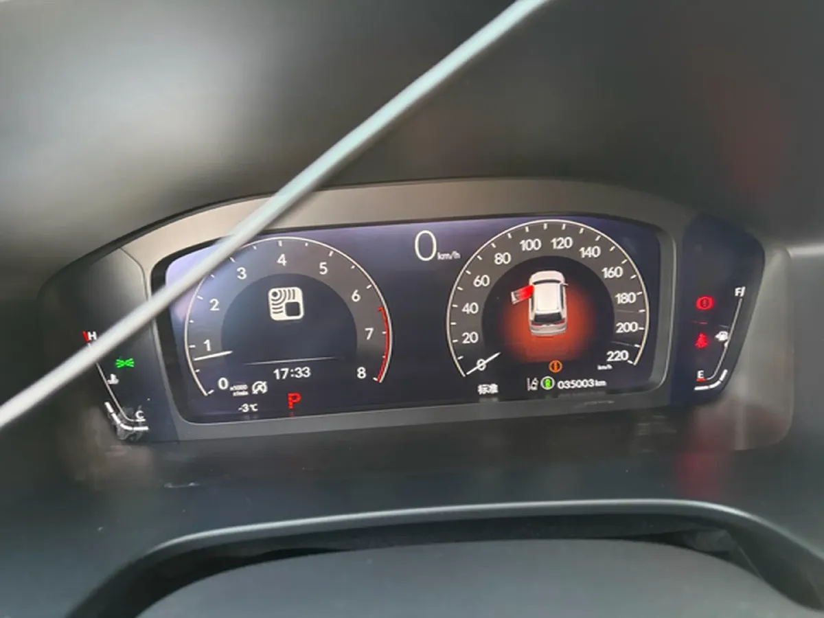 2023 Honda Breeze 1.5T 193HP L4 CVT,autocango,china used car exporter,china ev exporter,chinese used car exporter,chinese used ev exporter