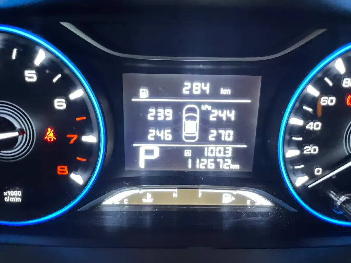 2020 GAC Trumpchi GS4 1.5T 169HP L4 6AT,autocango,china used car exporter,china ev exporter,chinese used car exporter,chinese used ev exporter