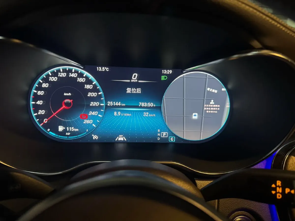 2022 Mercedes-Benz GLC Class 2.0T 258HP L4 9AT,autocango,china used car exporter,china ev exporter,chinese used car exporter,chinese used ev exporter