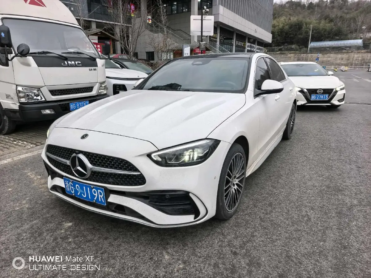 2023 Mercedes-Benz C Class 1.5T 204HP L4 9AT