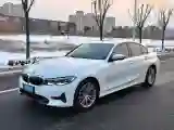 2020 BMW 3 Series 2.0T 156HP L4 8AT