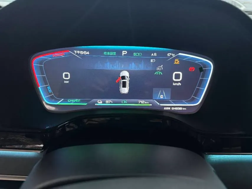 2022 Roewe iMAX8 BEV 90KWH,autocango,china used car exporter,china ev exporter,chinese used car exporter,chinese used ev exporter