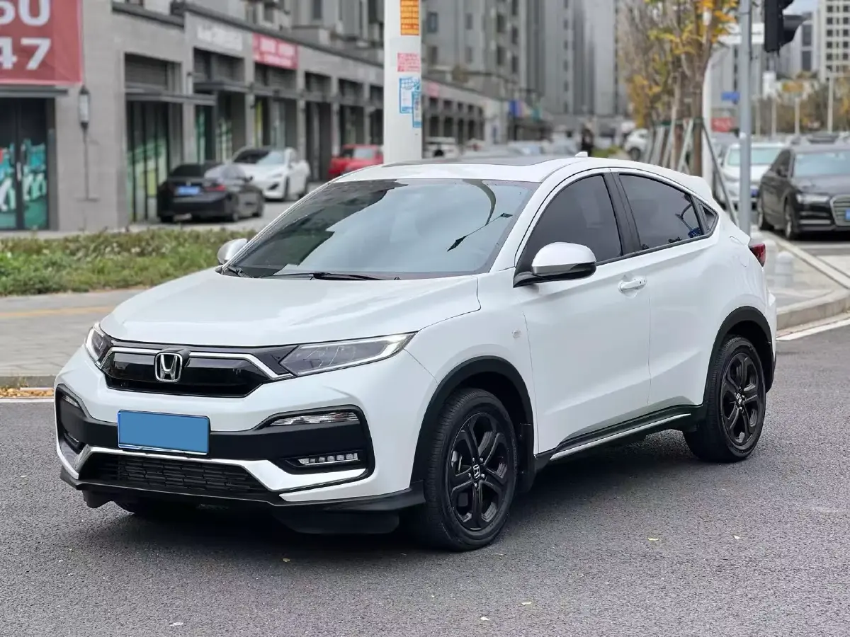 2020 Honda XR-V 1.5T 177HP L4 CVT